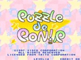 Puzzle De Pon! R (Neo Geo MVS (arcade))
